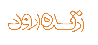 تصویر لودر