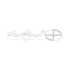 fakor-sanat-tehran