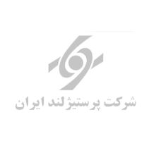 prestizhland-iran-l